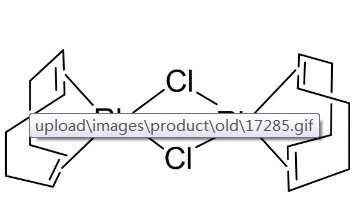 (1,5-环辛二烯)氯铑(I)二聚体|Chloro(1,5-Cyclooctadiene)Rhodium(I) Dimer|12092-47-6