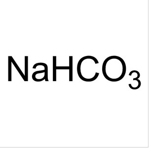 碳酸氢钠|Sodium Bicarbonate|144-55-8