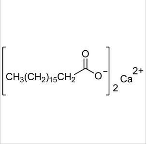 硬脂酸钙|Calcium Stearate|1592-23-0