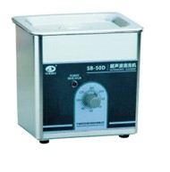 D系列超声波清洗机 0.8L|SB-50-0.8