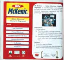 mckenic EE1336 精密电器清洁及化油剂