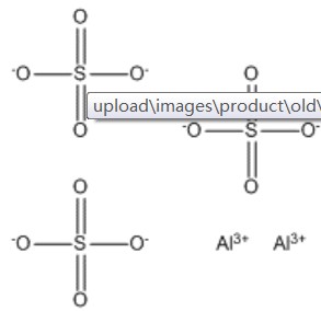 无水硫酸铝 (metals basis)|Aluminum Sulfate, Anhydrous (Metals Basis)|10043-01-3