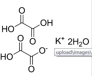 二乙二酸单钾盐[用于pH测定]|Potassium Tetroxalate Dihydrate|6100-20-5