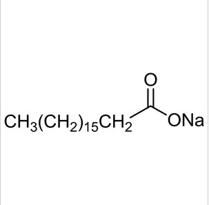 硬脂酸钠|Sodium Stearate|822-16-2|